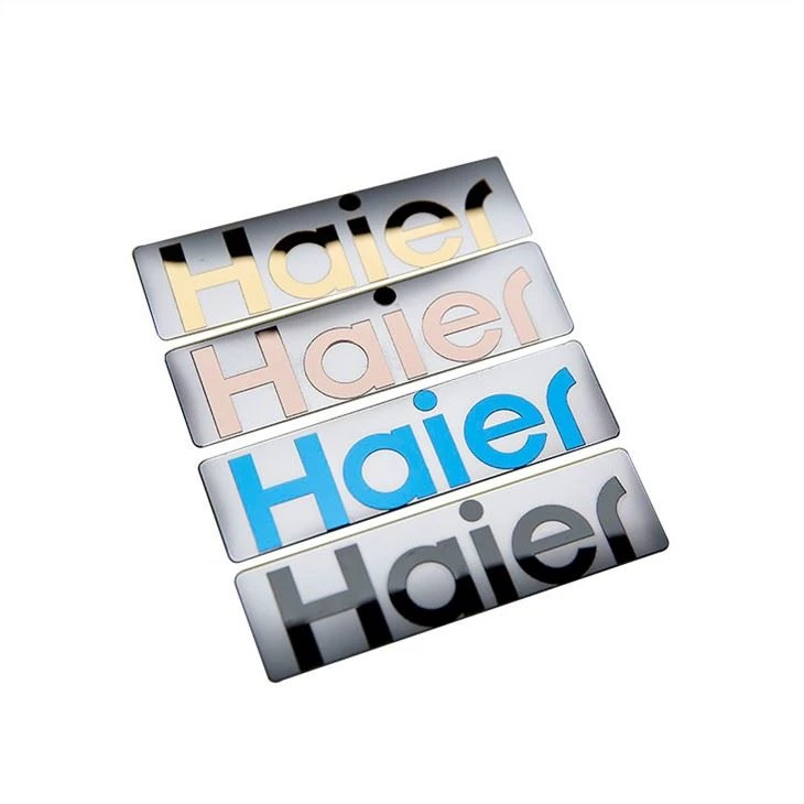 Electroform Nameplate Logo